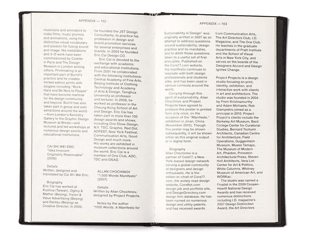 Tankboys-Manifesto-book-5