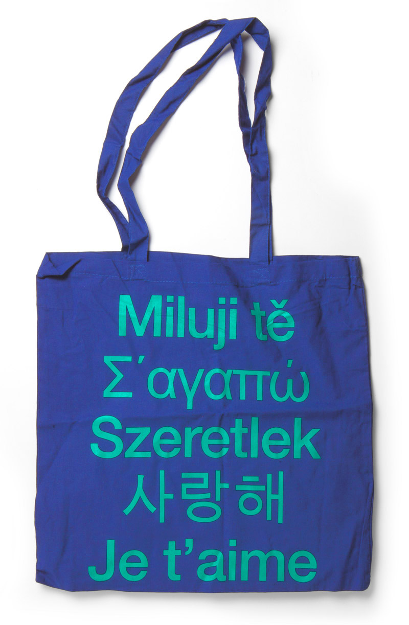 tankboys-jetaime-bag