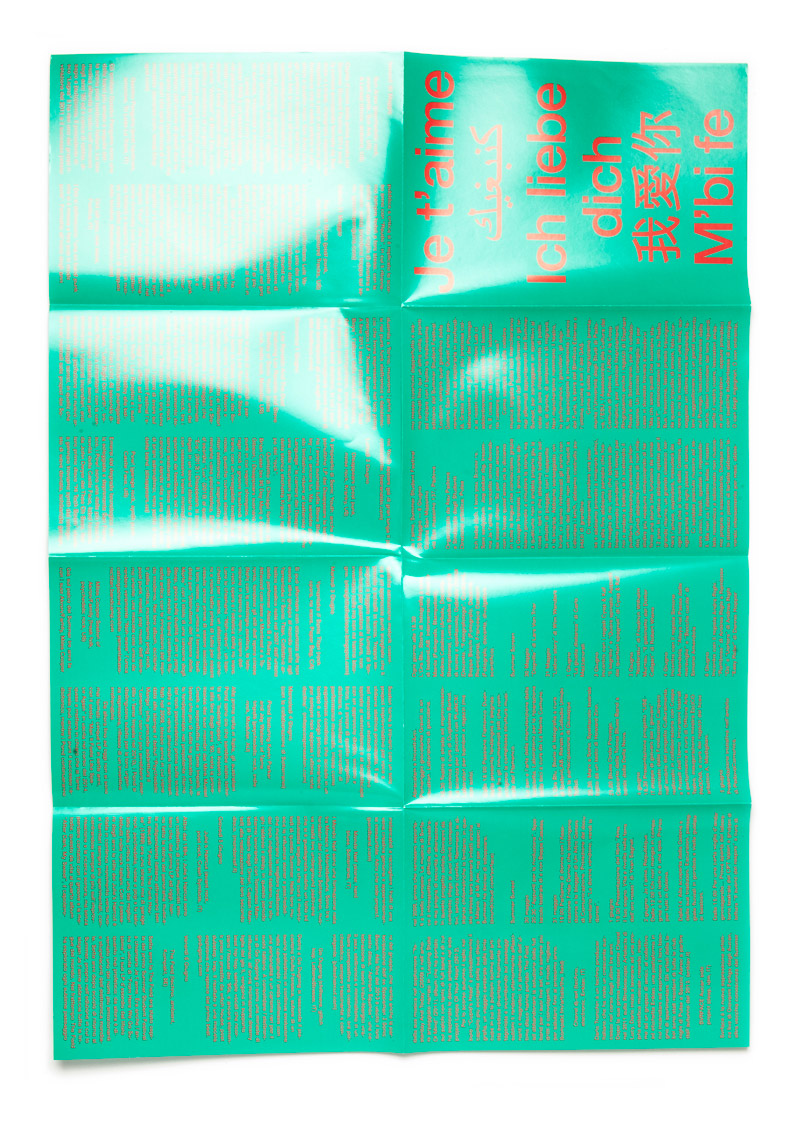 tankboys-jetaime-poster-4