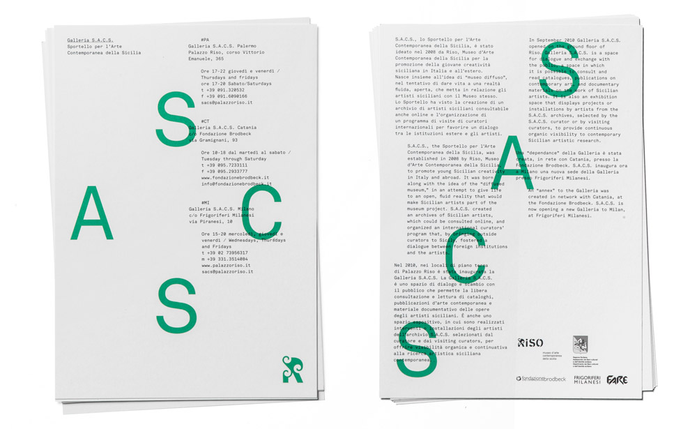 tankboys-sacs-postcards