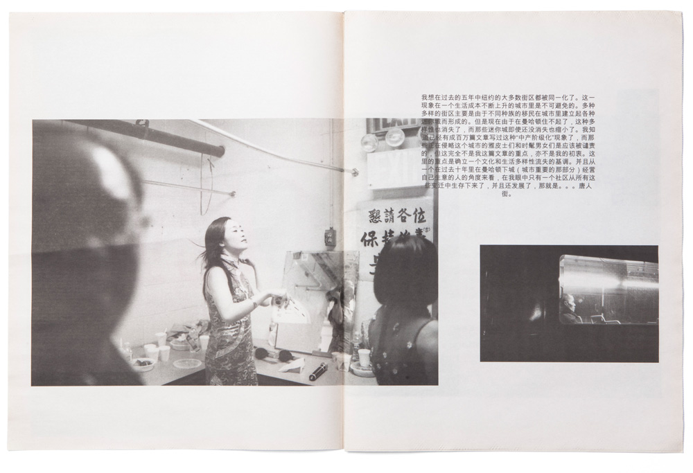 tankboys-alessandro-zuek-simonetti-tlns-2