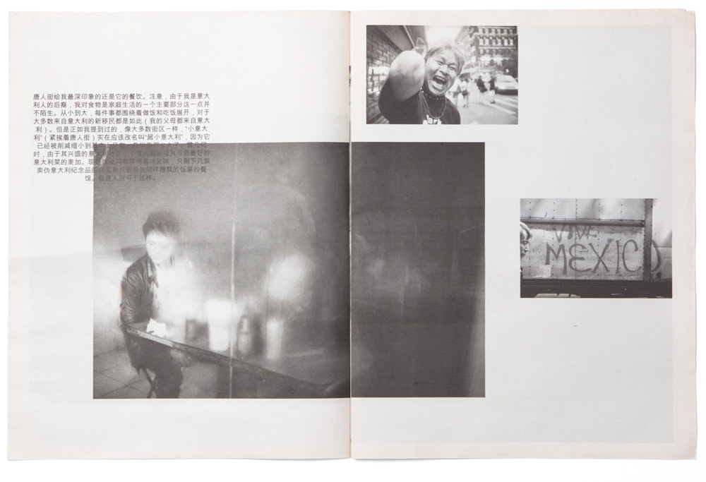 tankboys-alessandro-zuek-simonetti-tlns-3