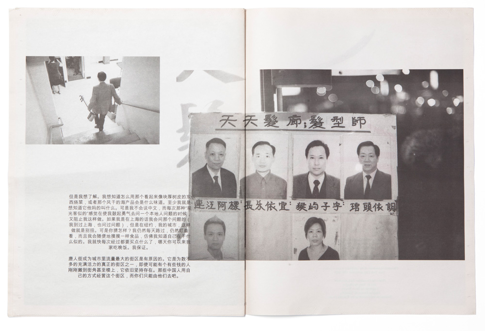 tankboys-alessandro-zuek-simonetti-tlns-5