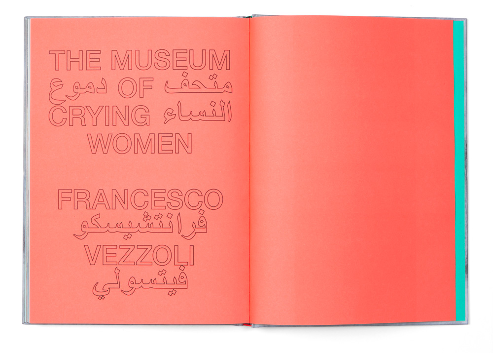 Tankboys-Vezzoli-Kaleidoscope-13